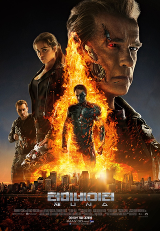 Illustration for article titled La absurda polémica entre Corea y Japón por el póster de Terminator